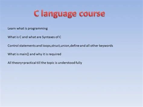 【c语言教程 csdn】