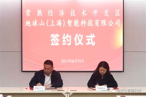 苏州会计考证实操