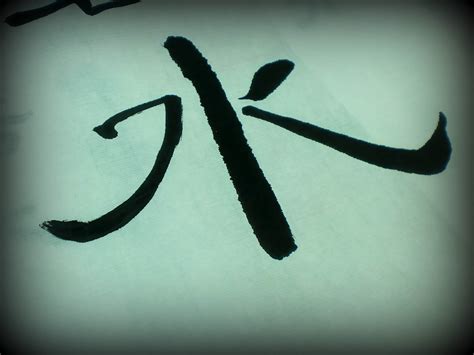 【苏州少儿书法学习】