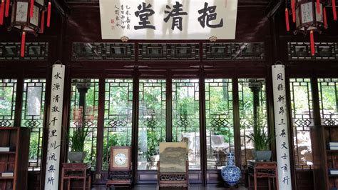 【沧浪区word2013学习班】