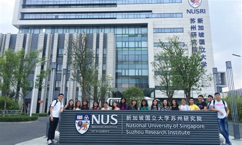 苏州法语暑期培训机构