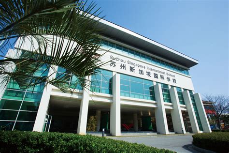 苏州日语培训