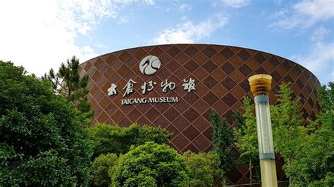太仓哪里有平面设计/PS班