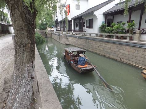 苏州沧浪区考研要选吗
