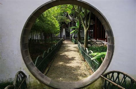 苏州沧浪区考研什么