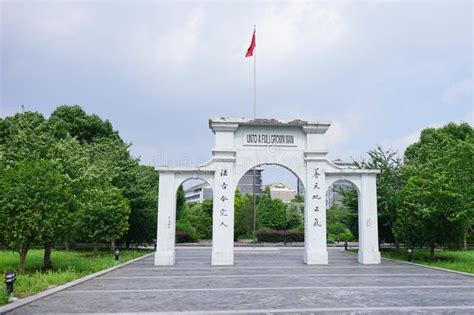 苏州考研有哪些院校