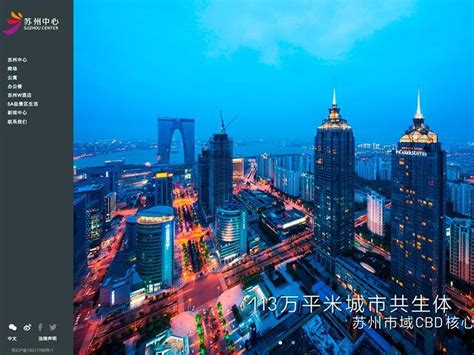 苏州考研哪里培训中心比较好