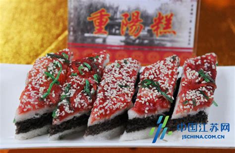 苏州法式西点7天课程