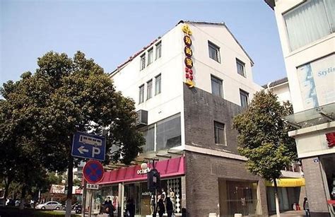 苏州时尚彩妆精品学习班