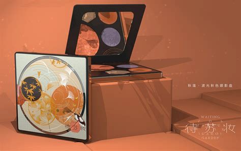 苏州时尚影视化妆班课程