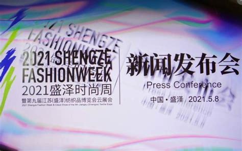 苏州时尚整体造型课程