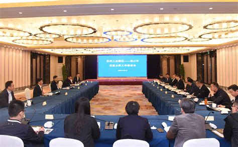 昆山学英语口语