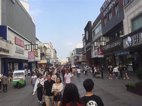 苏州商务英语学习哪家机构好