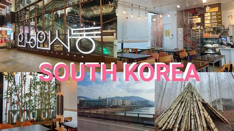 韩语入门培训 韩语寒假班