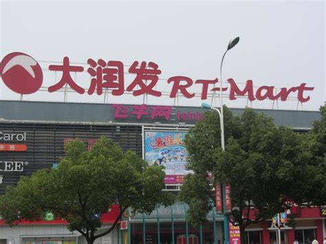 张家港周边学日语