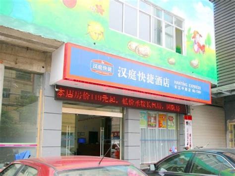 苏州张家港哪里有二级建造师晚班