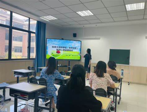 张家港哪里有插花培训班