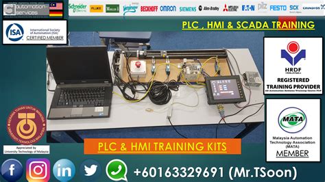 【苏州plc培训西门子】