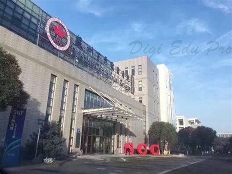 【苏州插花学院多少钱】