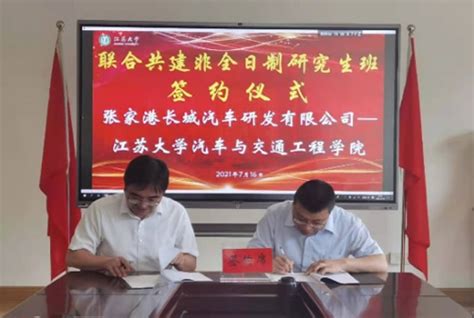 【张家港PLC综合班培训多少钱】