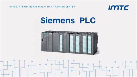 【苏州西门子S7 PLC课程哪家好】