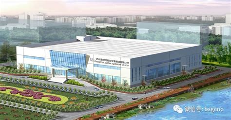 苏州数控师培训费用