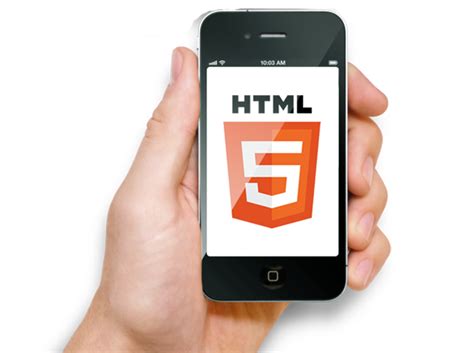 移动端html5培训