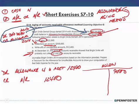 苏州会计实操习题