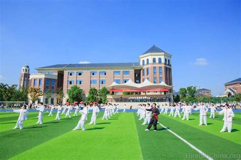 苏州会计初级职称培训