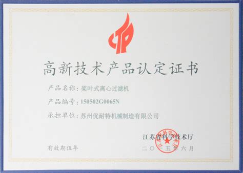 【沧浪区高级办公培训】