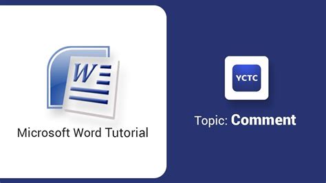 【沧浪区哪里有word2010培训班】