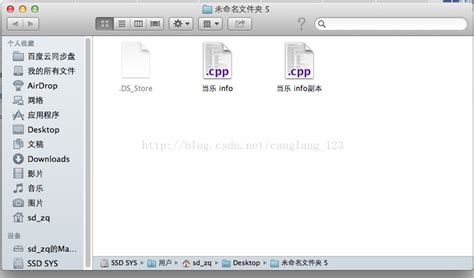 【沧浪区OutLook2010培训中心】