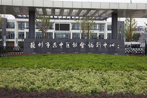 吴中区会计实操训练班