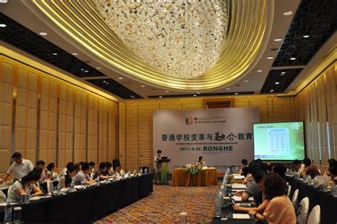 宁波海曙区儿童早教中心