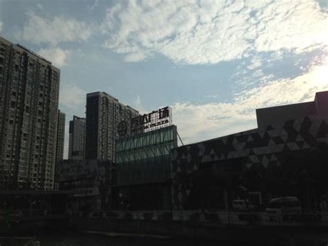 宁波江北万达早教中心