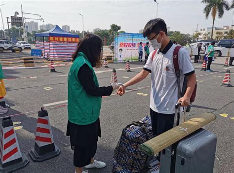 东莞莞城哪里有高二英语补习