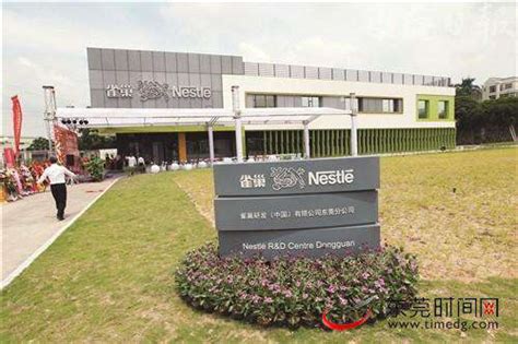 东莞十佳高三冲刺辅导班