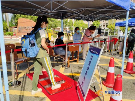 东莞高中3年级暑假语文培训班