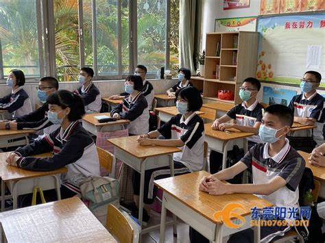 东莞高中3年级语文暑假培训班哪家好