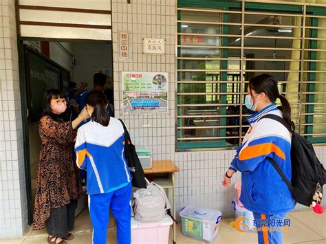 东莞高中3年级语文暑假学习哪家好