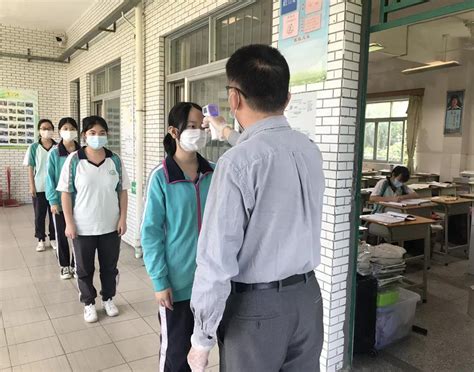 东莞初中1年级数学暑假辅导机构哪家好