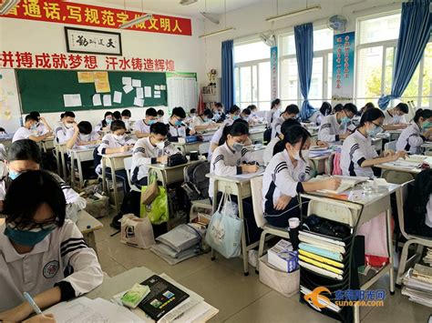 东莞高中3年级数学暑假辅导哪家好