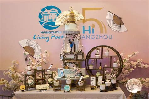 杭州蛋糕培训哪家好