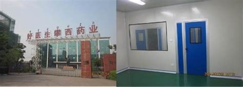 无锡备考MPAcc考前辅导