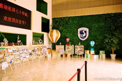 苏州华翎舞蹈老师介绍