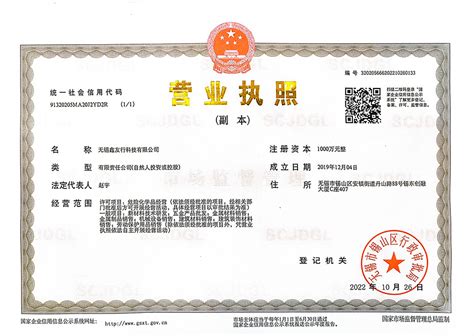 无锡中级会计职称培训机构
