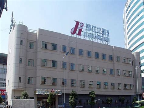 梁溪区美容中心
