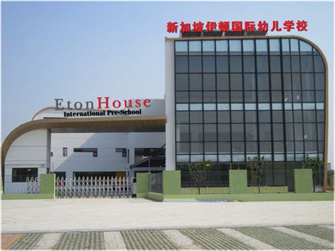 苏州国际专业摄影全科学习班