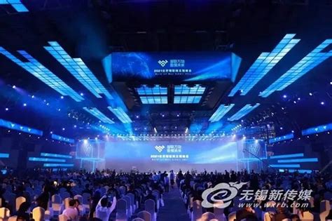 无锡物联网工程师