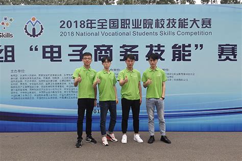 无锡公共营养师三级学习